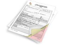 Office & Business Stationery