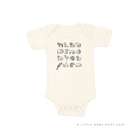 4x4 Zoo Animals - Child Tee