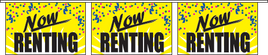 Now Renting Pennant String - Confetti Style