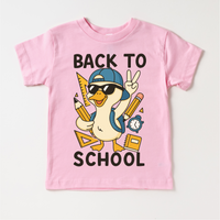 Boys Back To School Goose Shirt - Cute Back To School Tee
