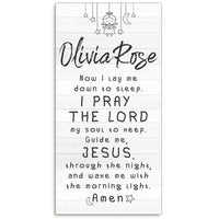 Personalized - Now I Lay Me Down - Canvas