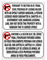No Open Carry 30.07 Signs 24" x 18" Vertical