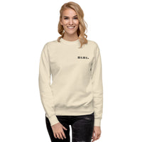 Mama. Embroidered |  Premium Adult Sweatshirt