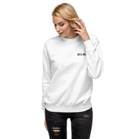 Mama. Embroidered |  Premium Adult Sweatshirt